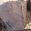 inscription of siglum ISB 134