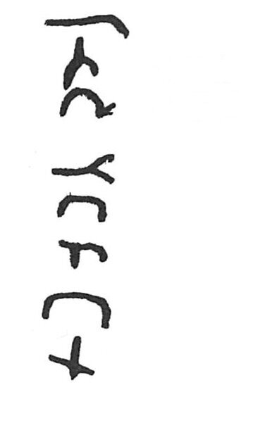 inscription of siglum ISB 135