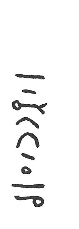 inscription of siglum ISB 139