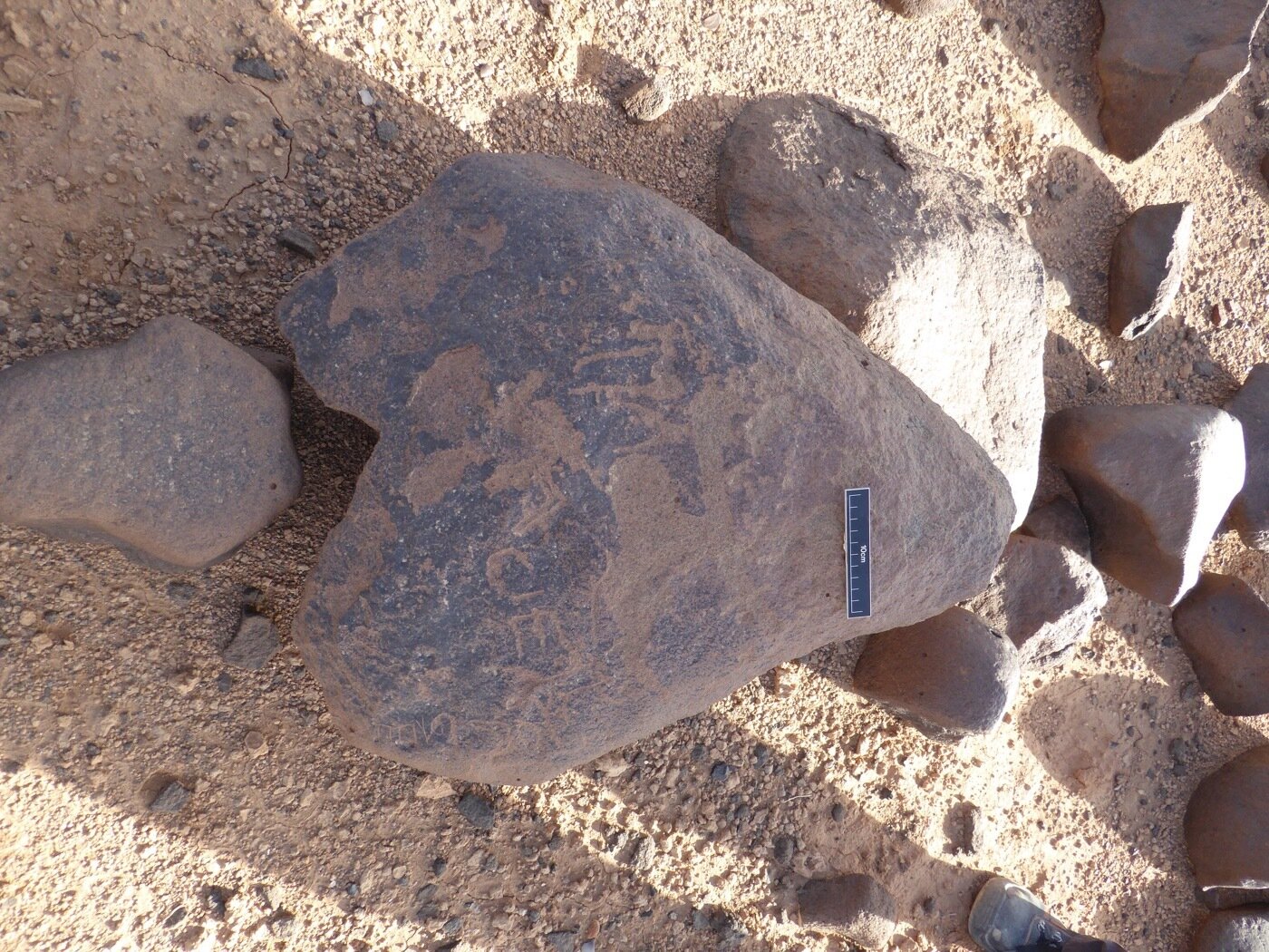 inscription of siglum ISB 141