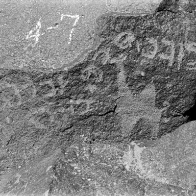 inscription of siglum ISB 142