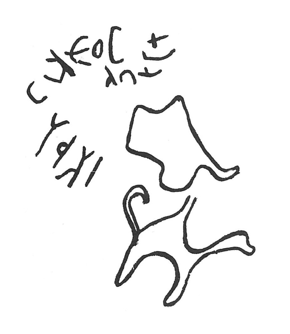 inscription of siglum ISB 143