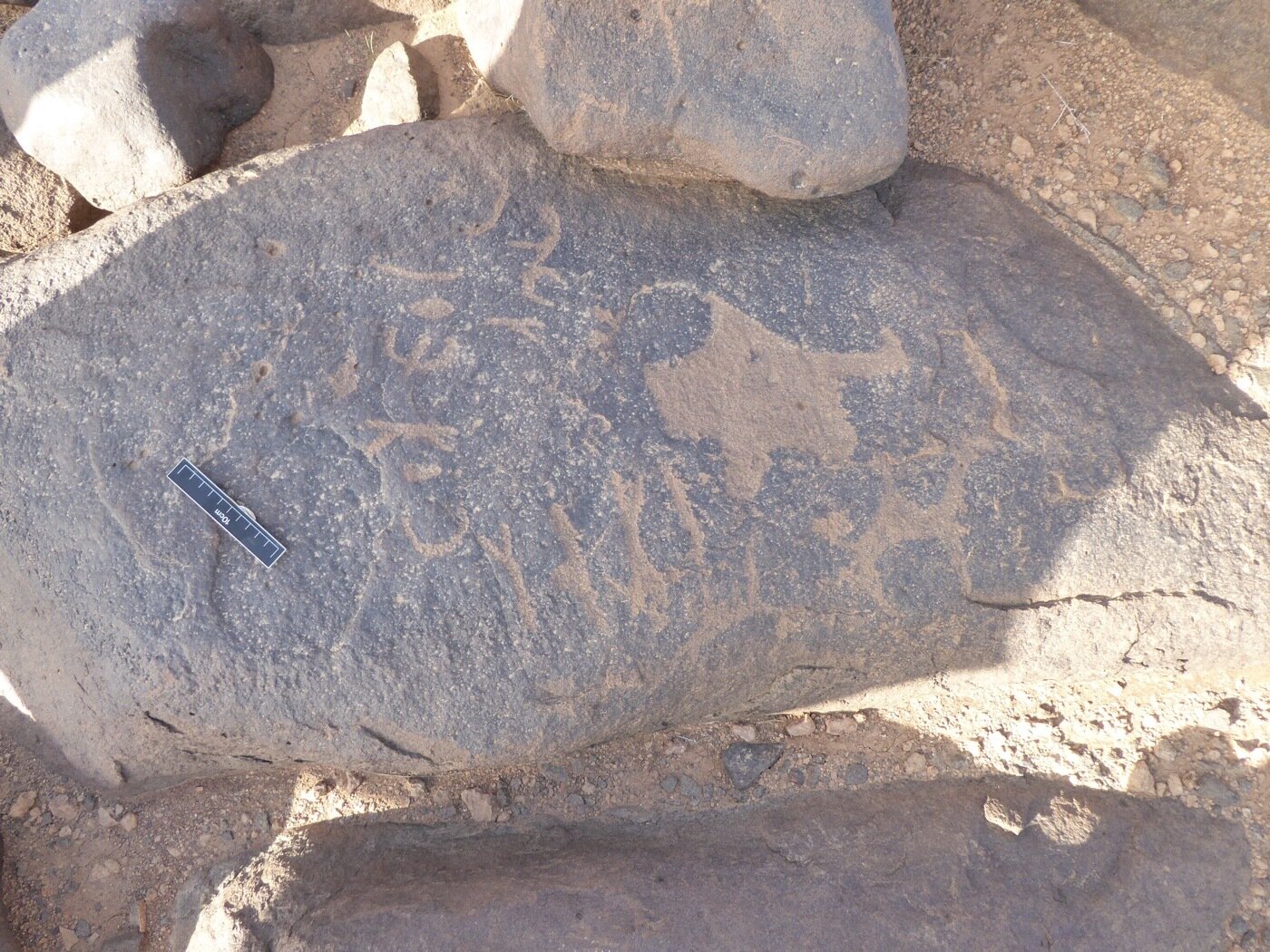 inscription of siglum ISB 143