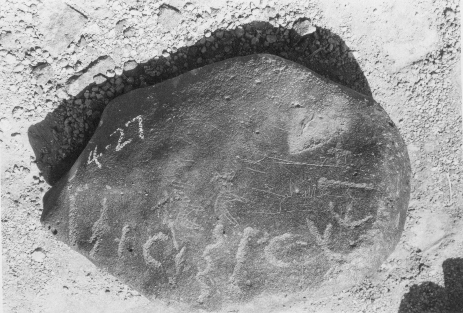 inscription of siglum ISB 144