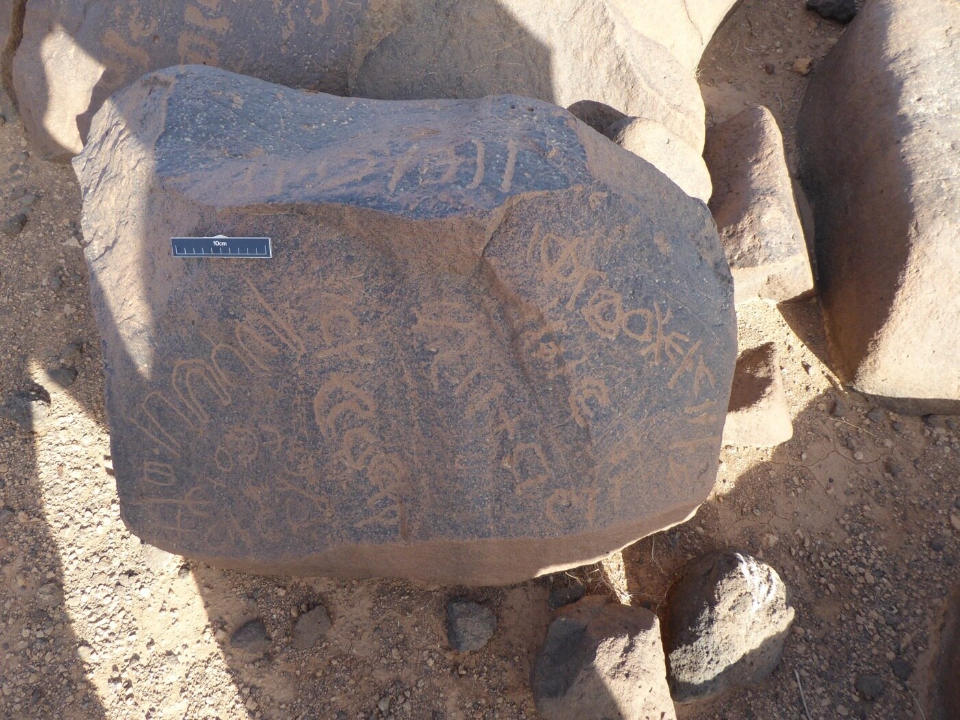 inscription of siglum ISB 145