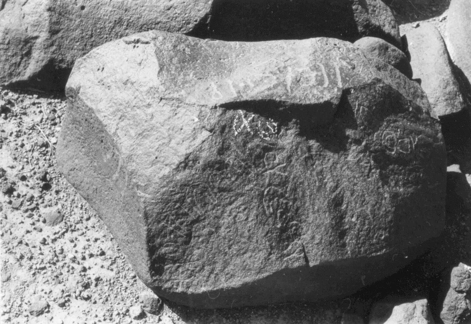 inscription of siglum ISB 146