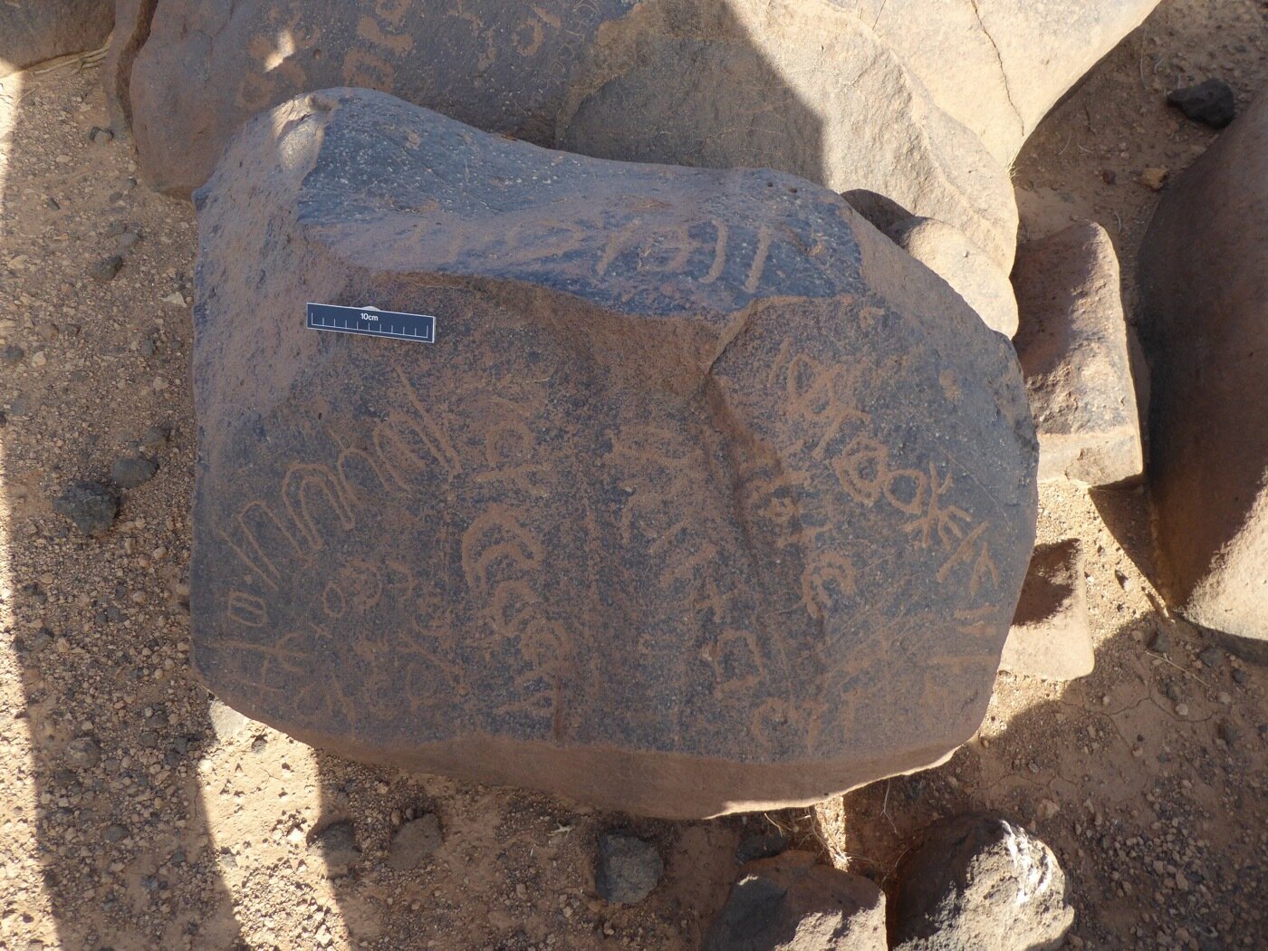 inscription of siglum ISB 148