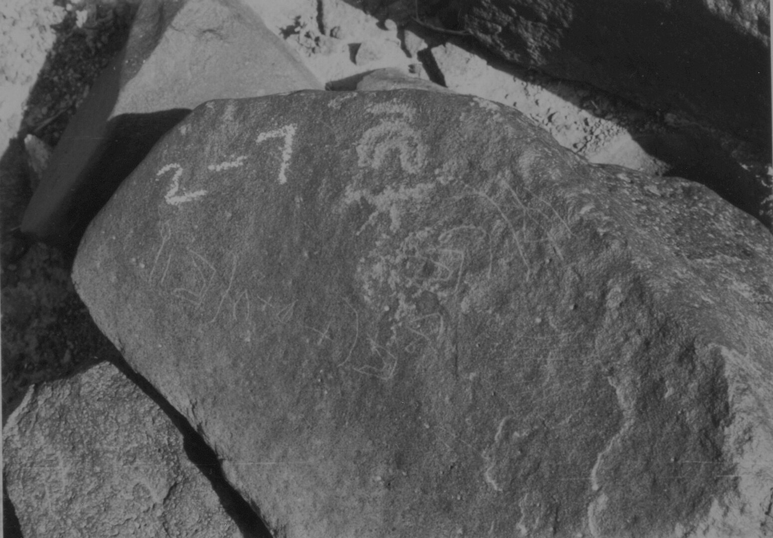 inscription of siglum ISB 16