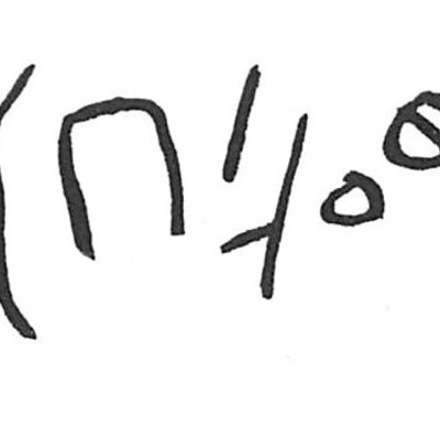 inscription of siglum ISB 161