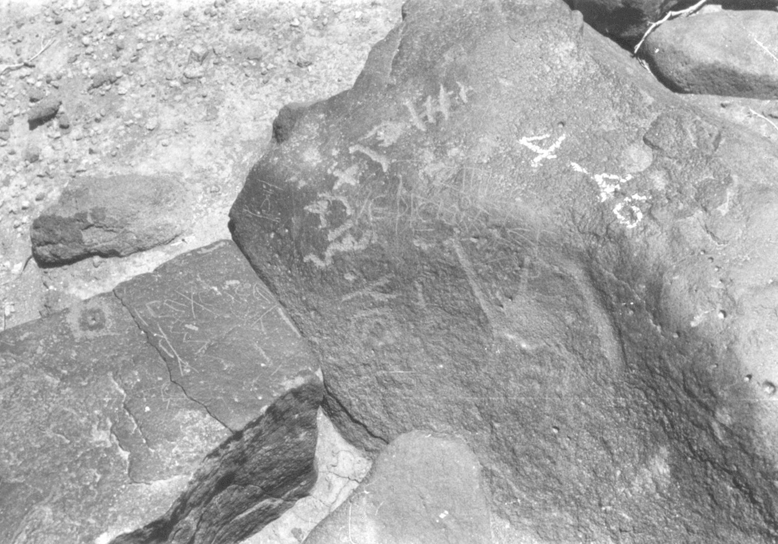 inscription of siglum ISB 165.1
