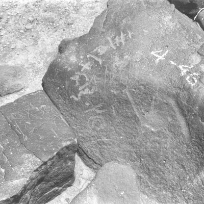 inscription of siglum ISB 168