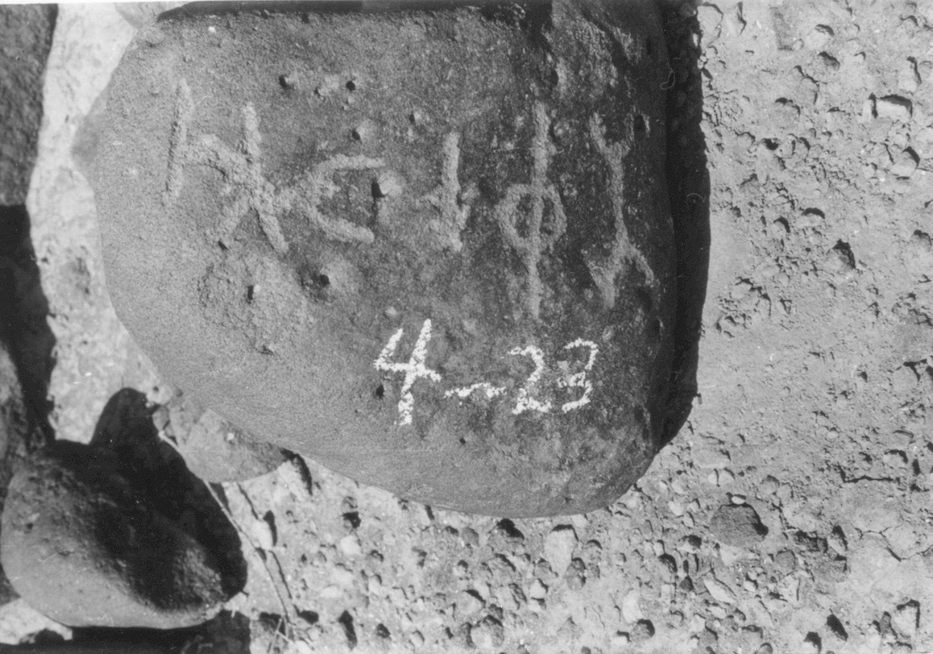 inscription of siglum ISB 175