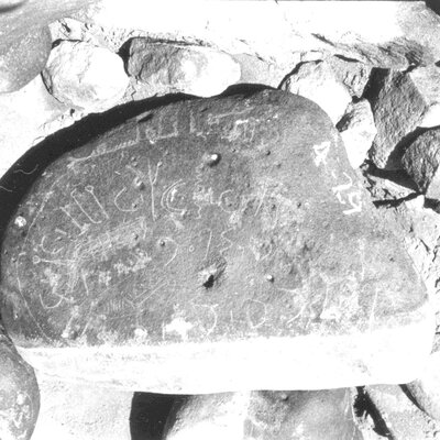 inscription of siglum ISB 177.1