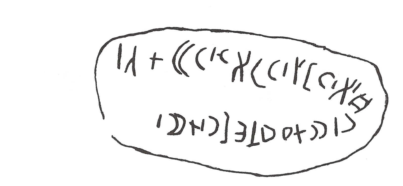 inscription of siglum ISB 179