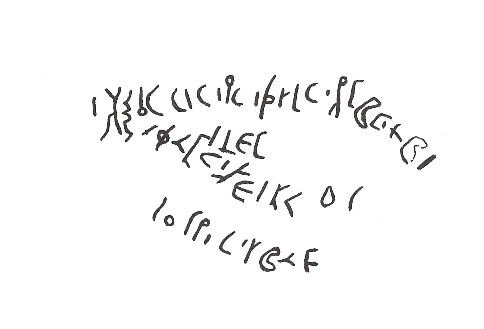 inscription of siglum ISB 184