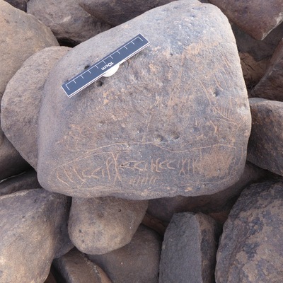 inscription of siglum ISB 185