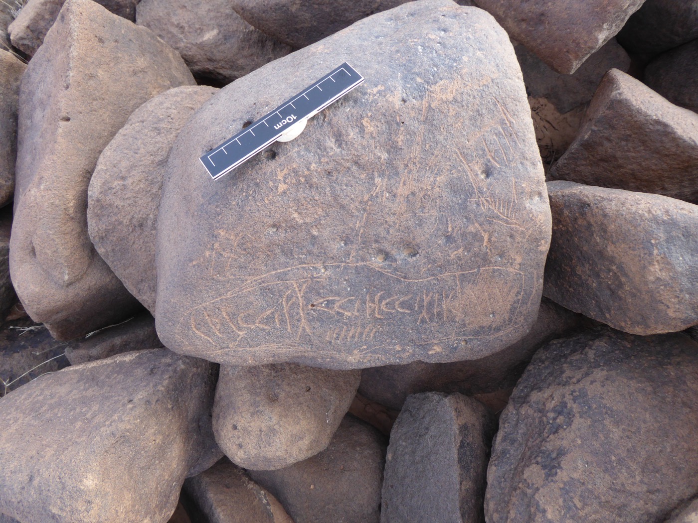 inscription of siglum ISB 185