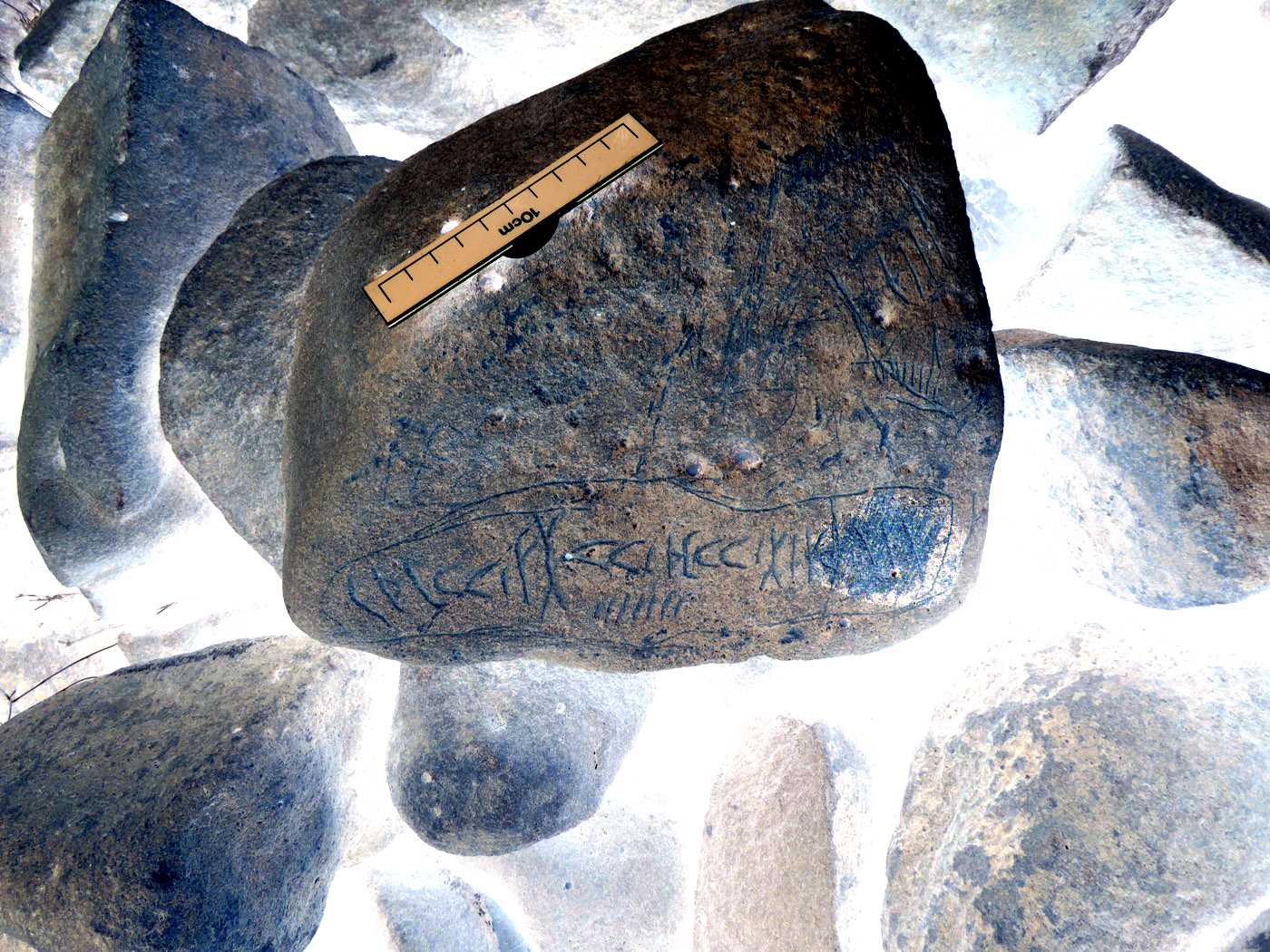 inscription of siglum ISB 185