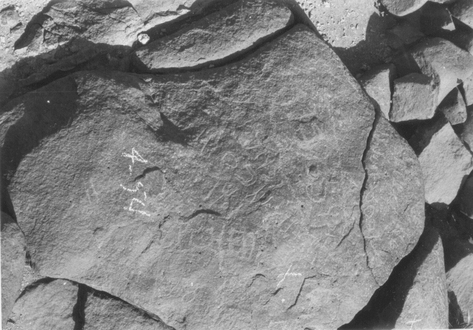 inscription of siglum ISB 189