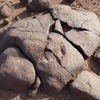 inscription of siglum ISB 190