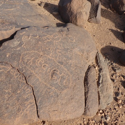 inscription of siglum ISB 191