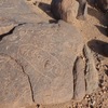 inscription of siglum ISB 191