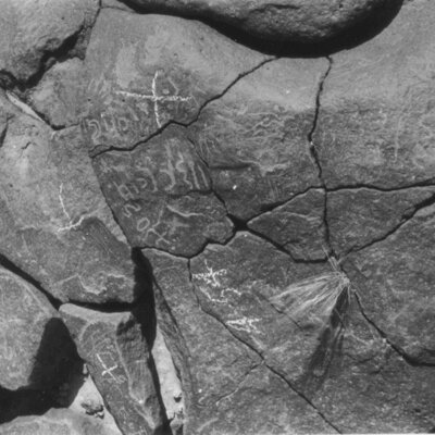 inscription of siglum ISB 193