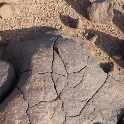 inscription of siglum ISB 193
