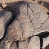 inscription of siglum ISB 194