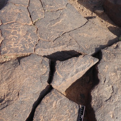 inscription of siglum ISB 195