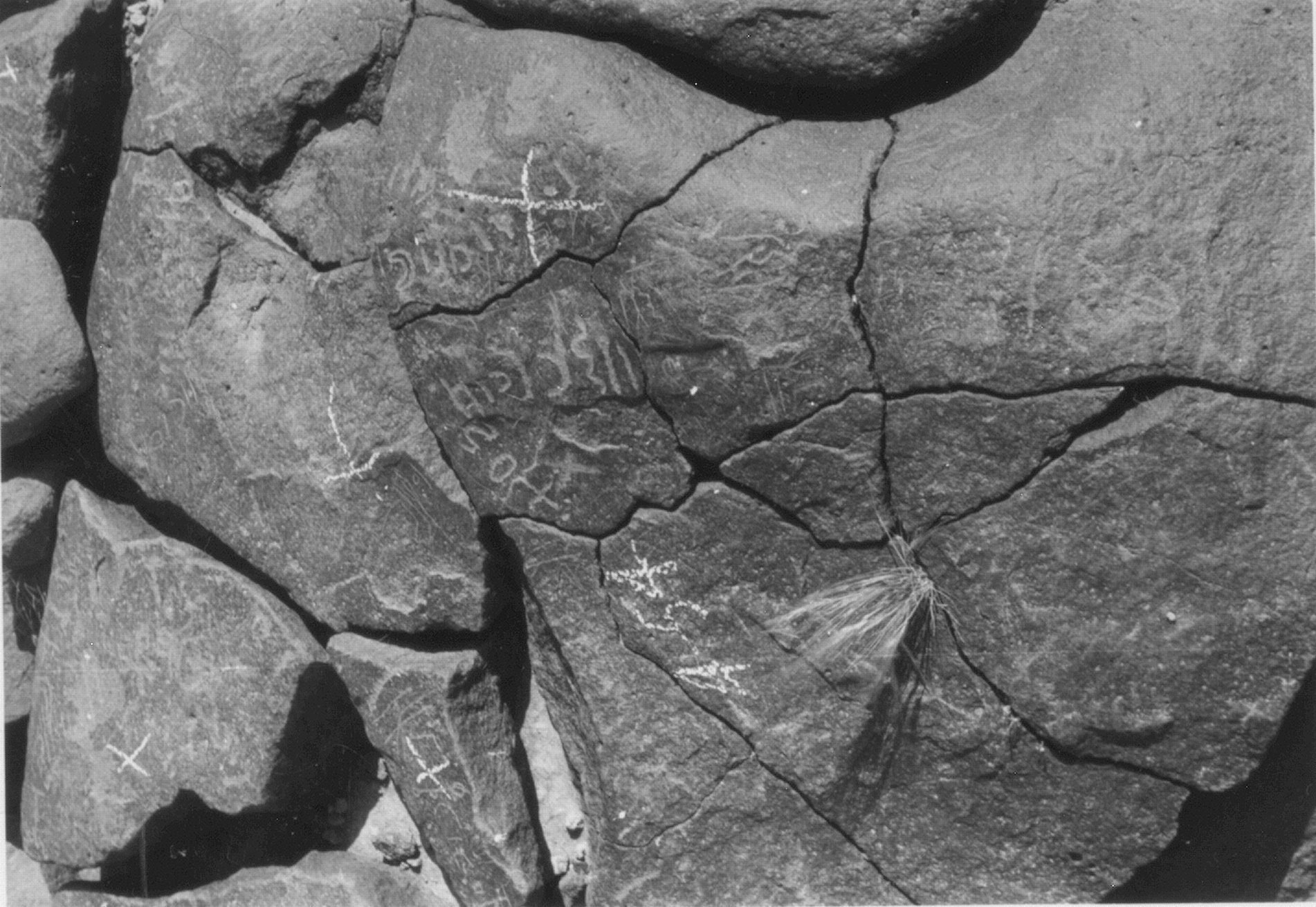 inscription of siglum ISB 195