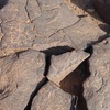 inscription of siglum ISB 195