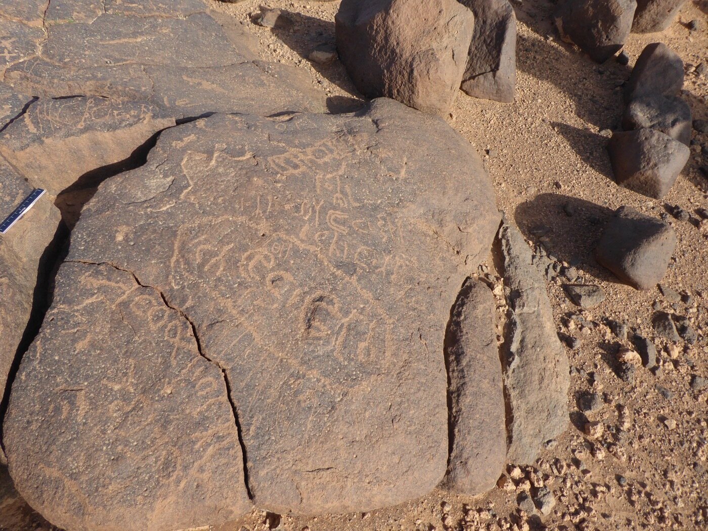 inscription of siglum ISB 198