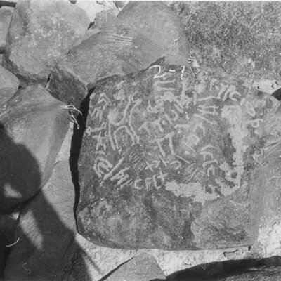 inscription of siglum ISB 20