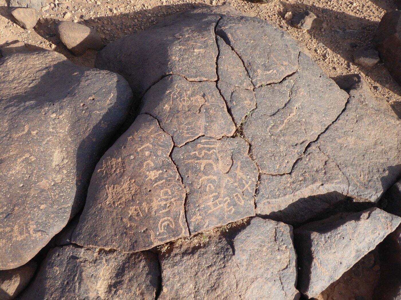 inscription of siglum ISB 201