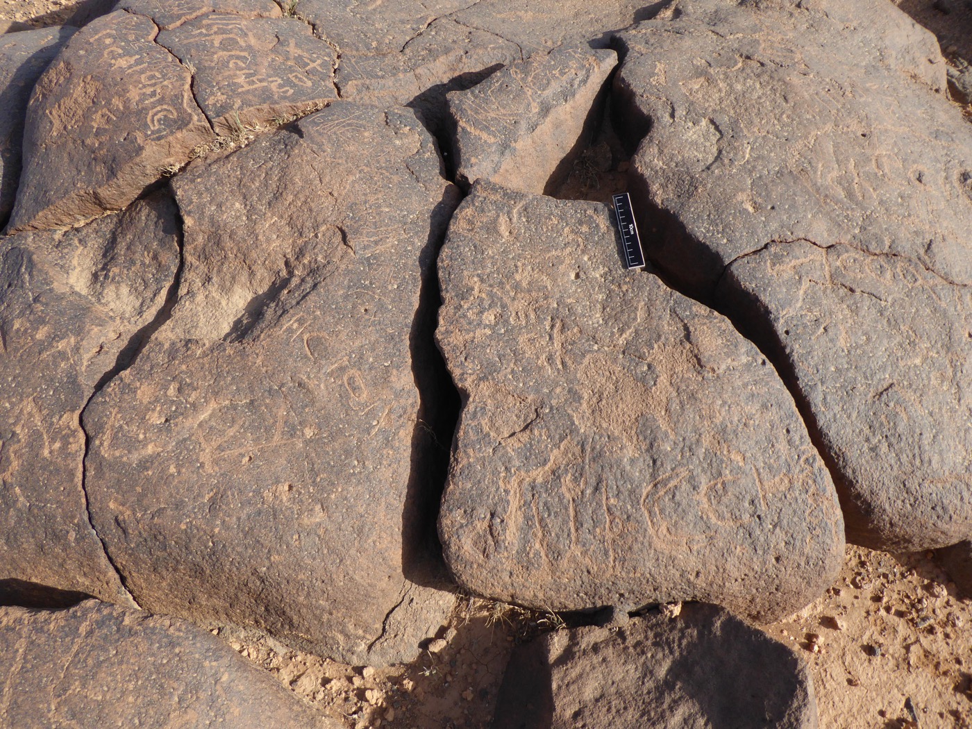 inscription of siglum ISB 206