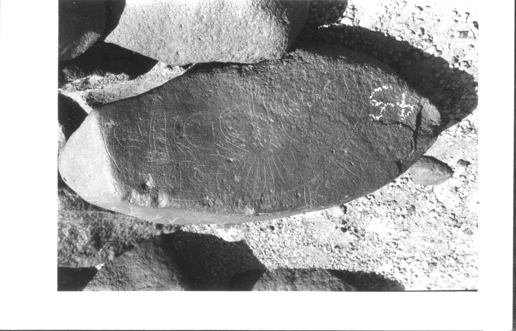inscription of siglum ISB 208
