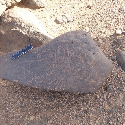 inscription of siglum ISB 209