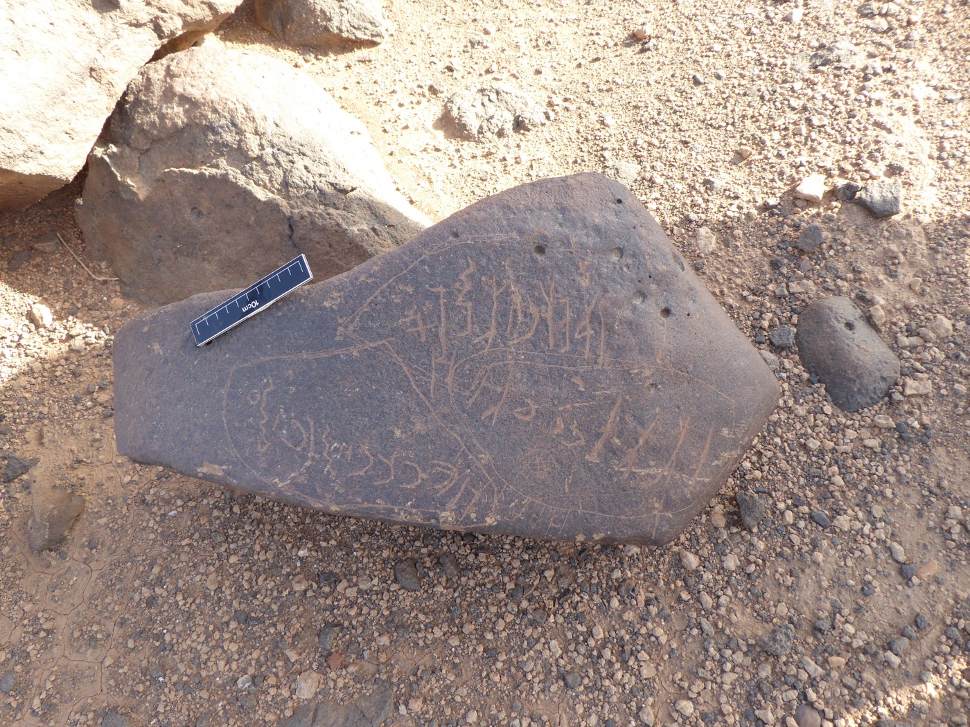 inscription of siglum ISB 209