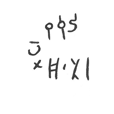 inscription of siglum ISB 217