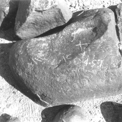 inscription of siglum ISB 222.1