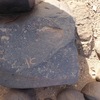 inscription of siglum ISB 224