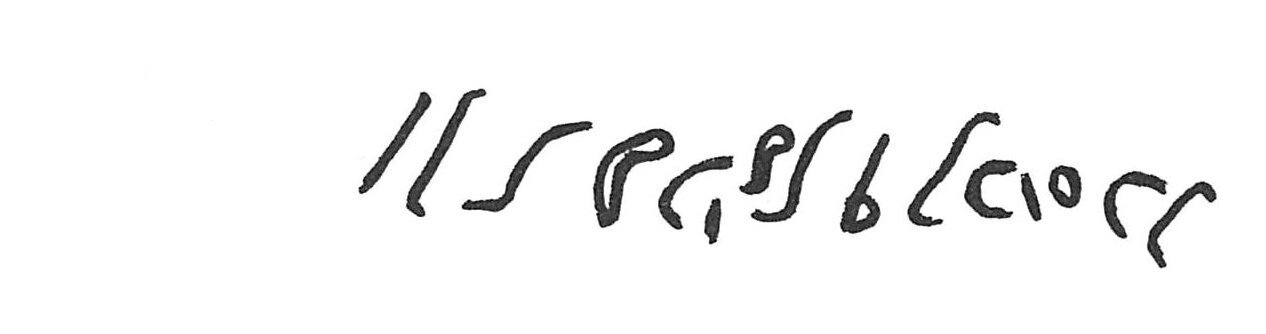 inscription of siglum ISB 225