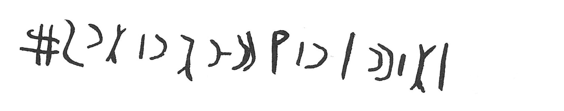 inscription of siglum ISB 227