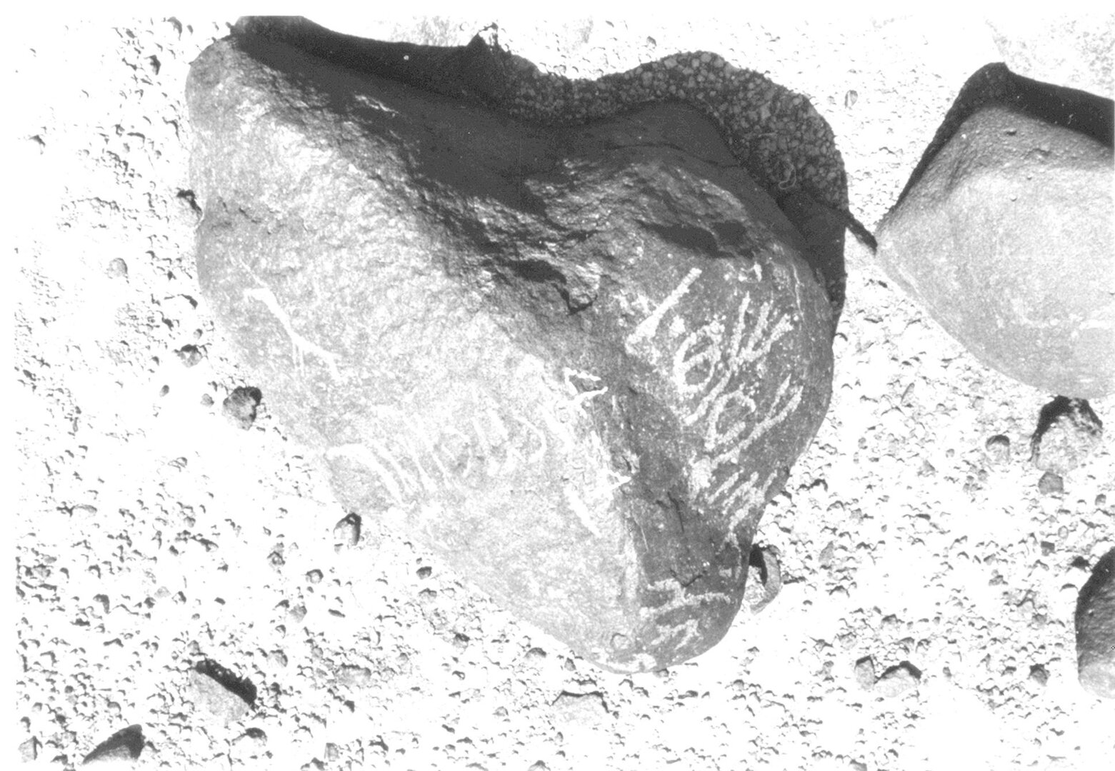 inscription of siglum ISB 230