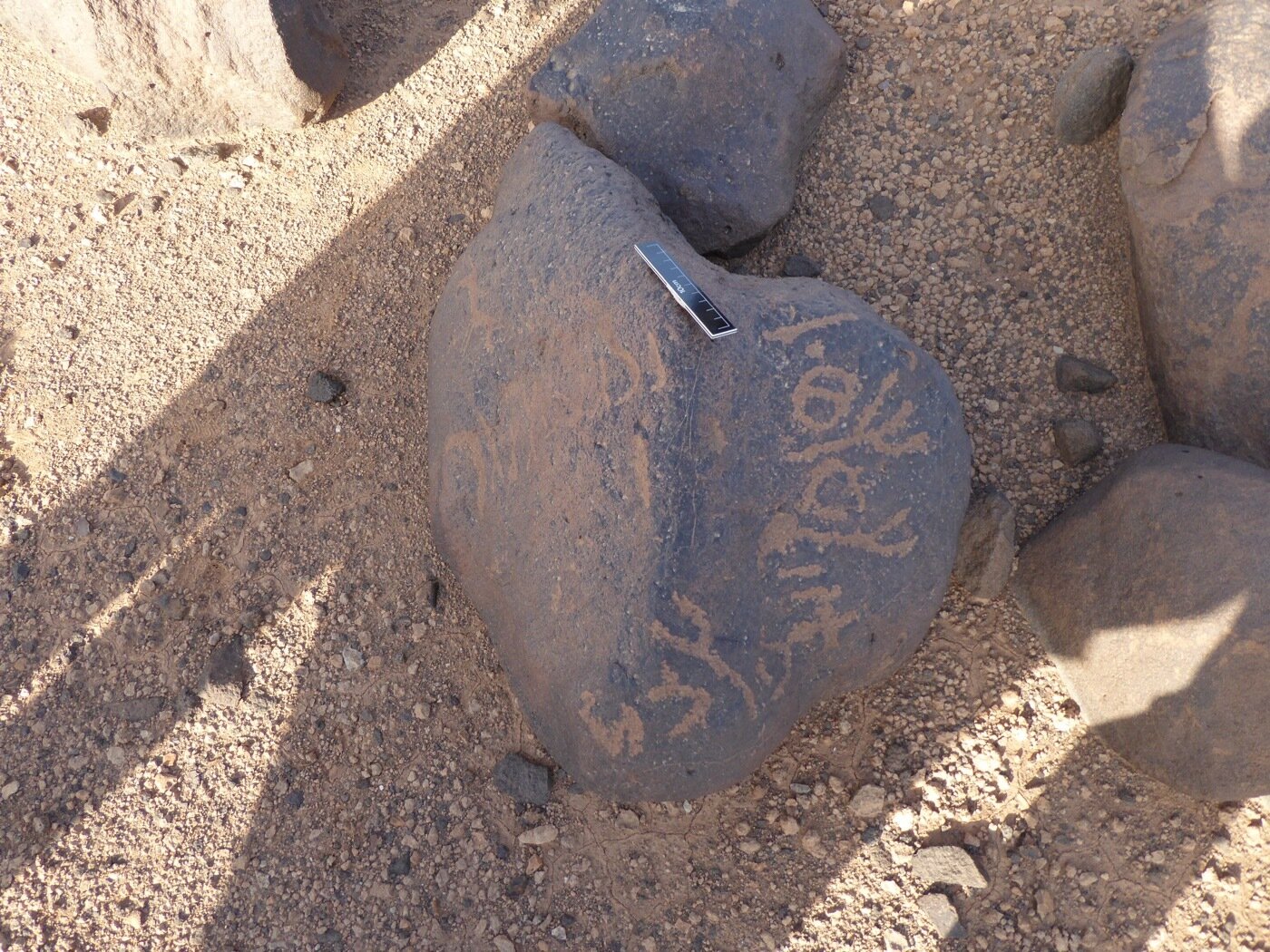 inscription of siglum ISB 230