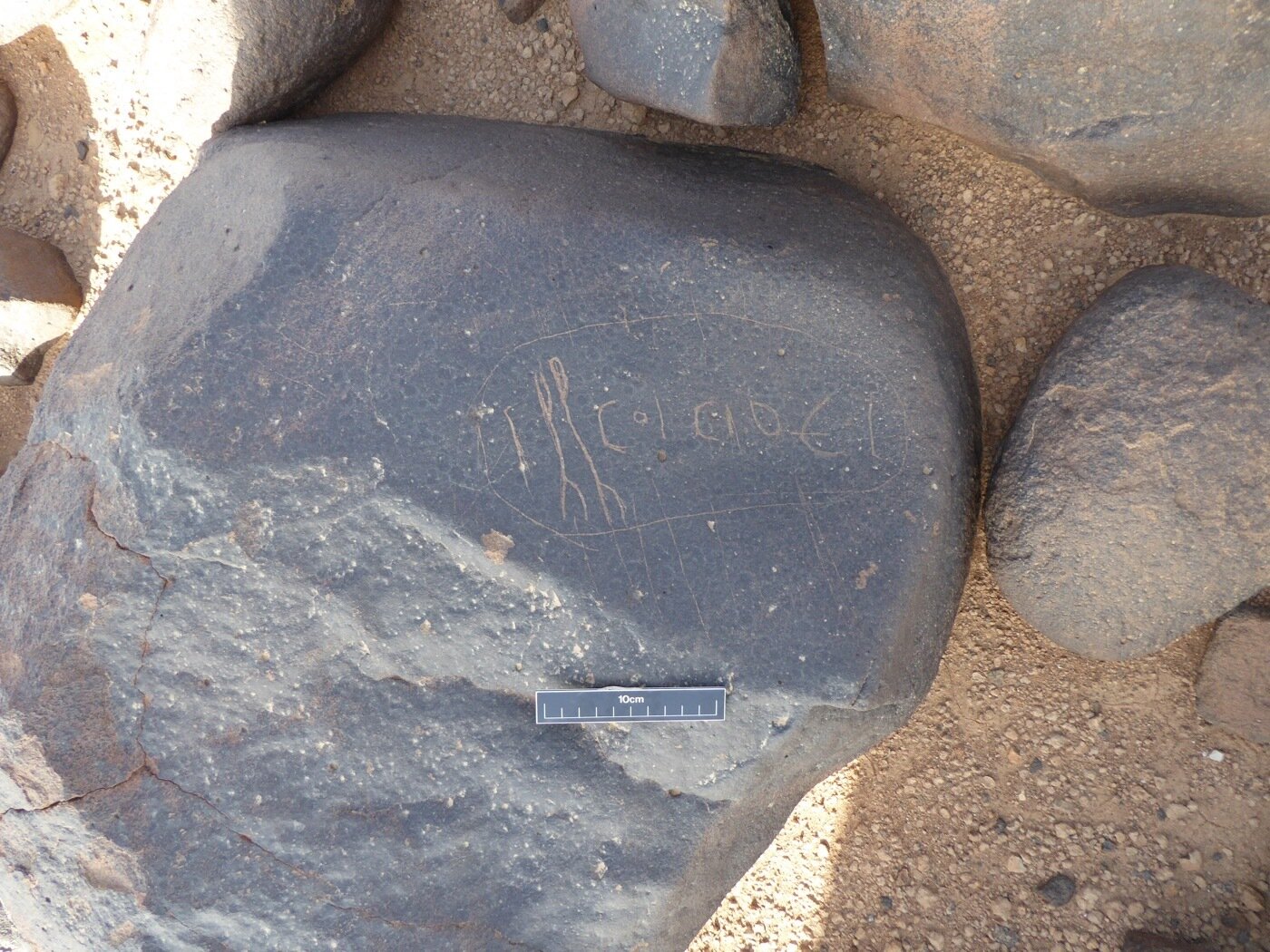inscription of siglum ISB 235