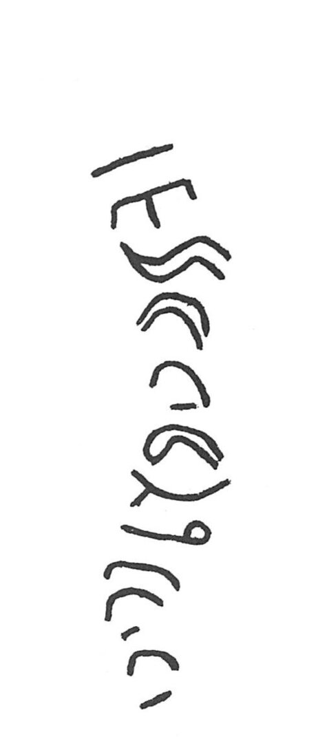 inscription of siglum ISB 236