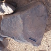 inscription of siglum ISB 238