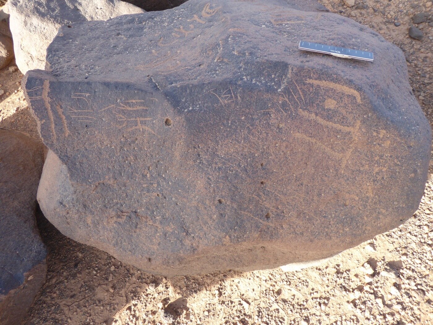inscription of siglum ISB 240